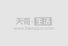 股票期货配资网:解锁财富新境界